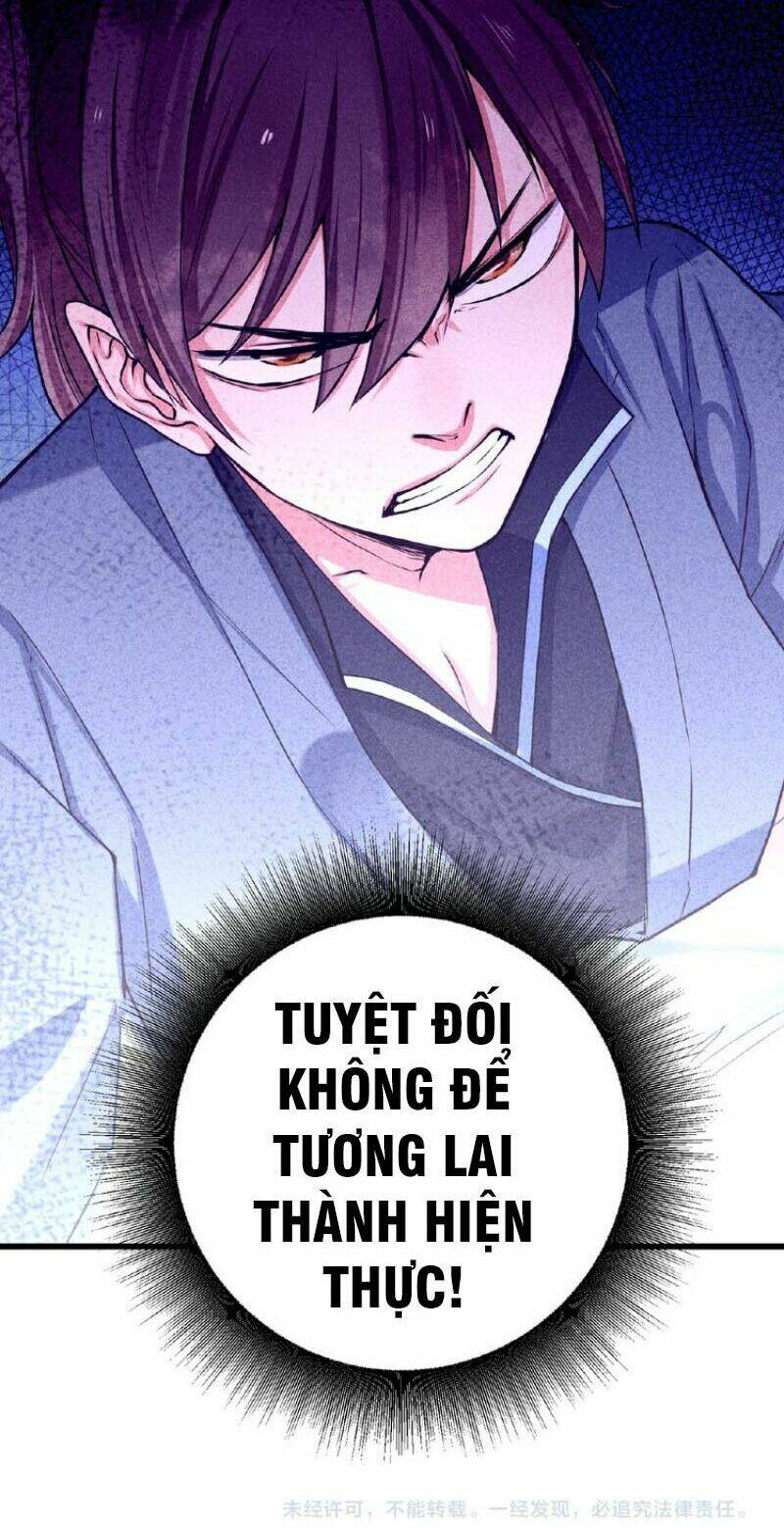 Thánh Tôn: Chapter 1