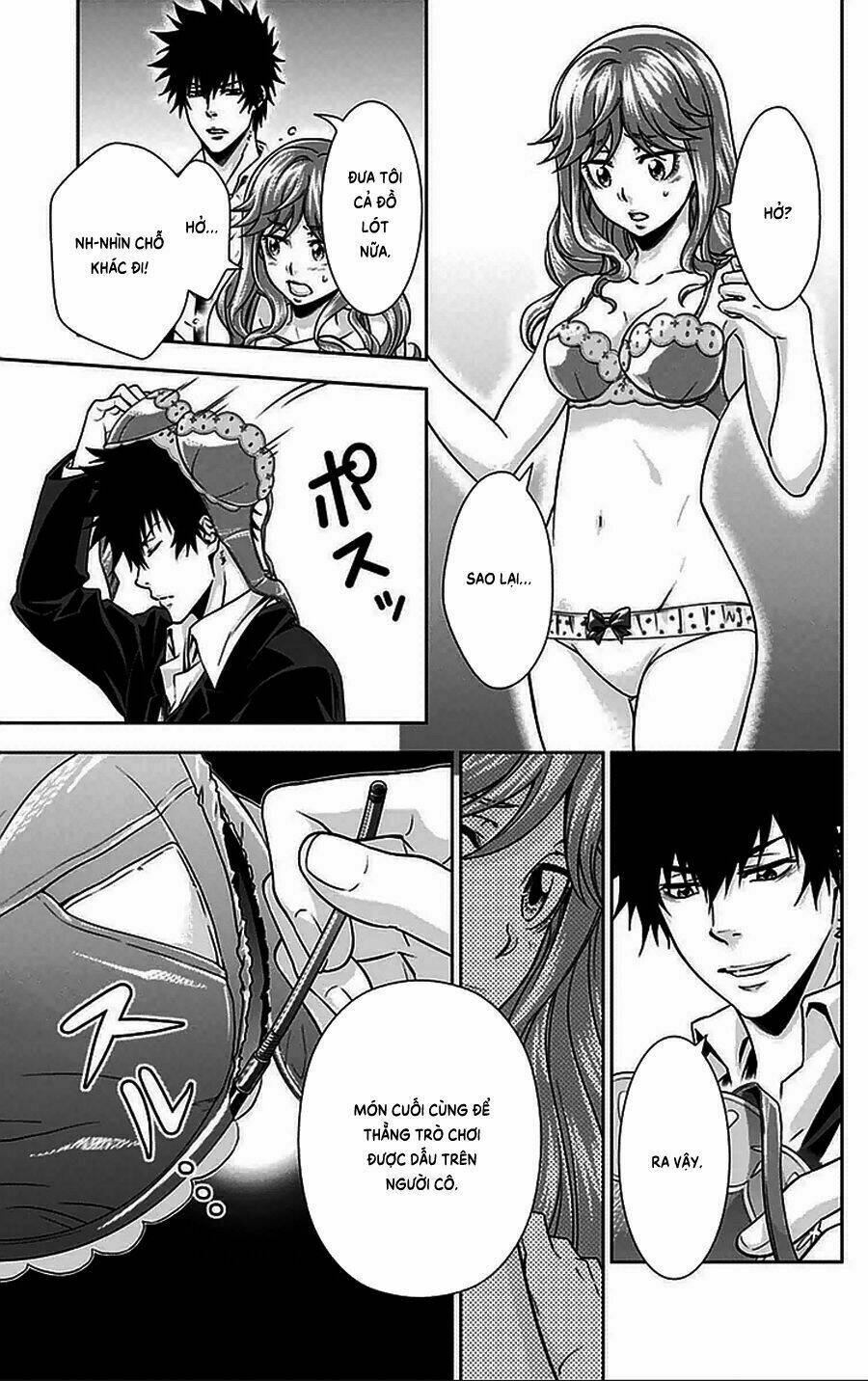 Psycho-Pass: Chapter 11