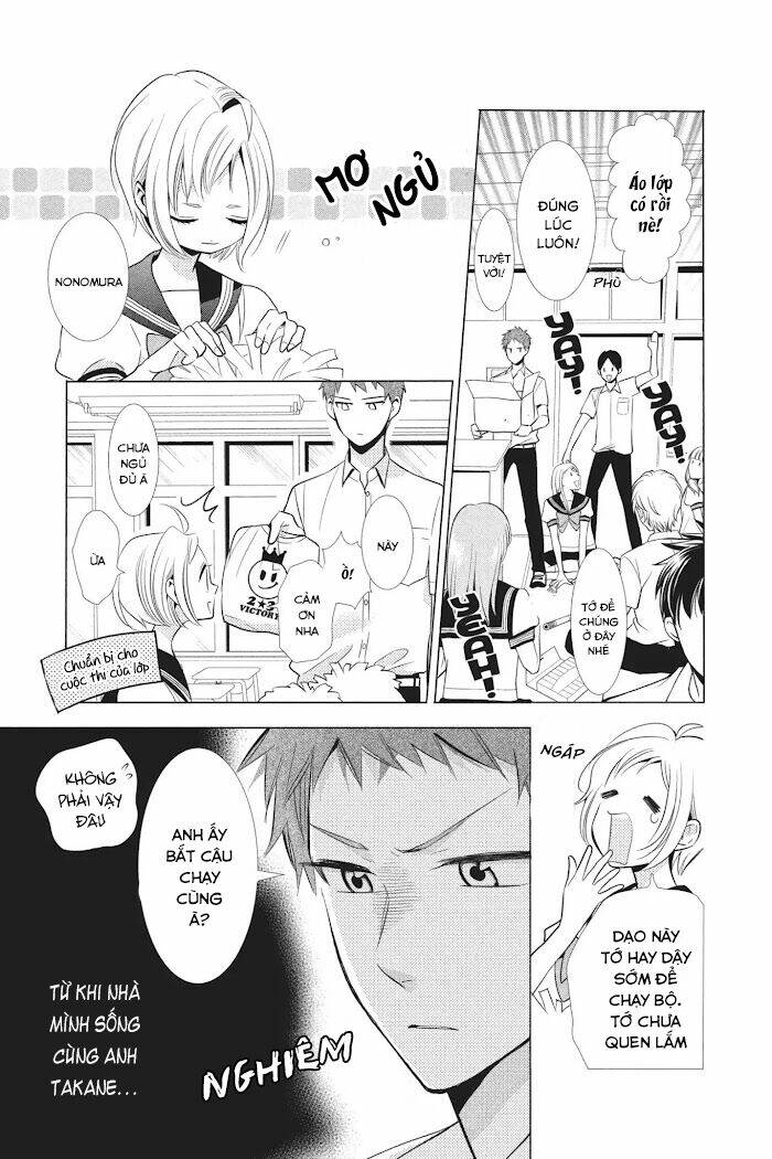 Buổi Xem Mắt Bất Đắc Dĩ: Chapter 50