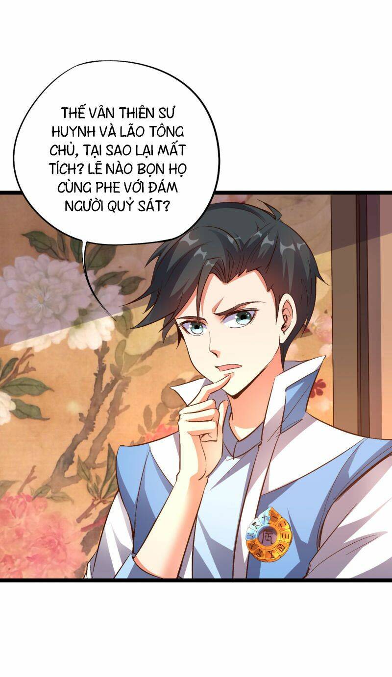 Phục Thiên Thánh Chủ: Chapter 34