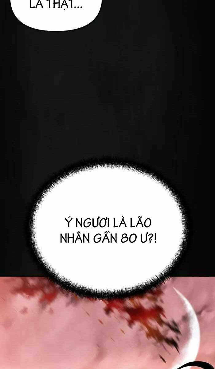 Đông Phương Bất Bại: Chapter 1