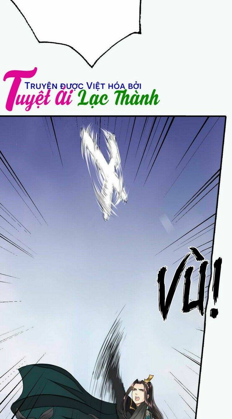 Cô Phương Bất Tự Thưởng (Màu): Chapter 18