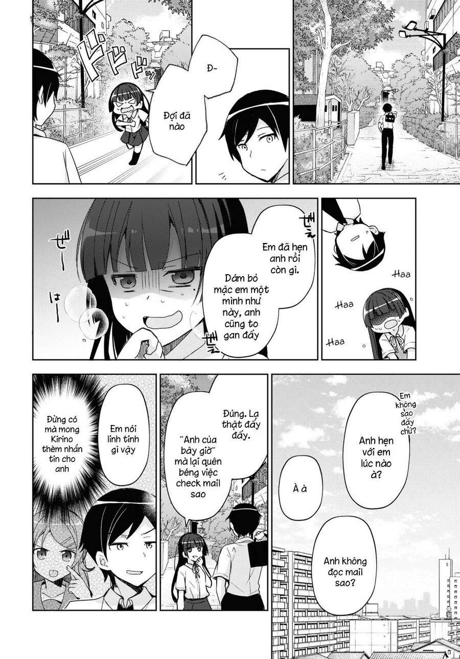 Ore No Imouto Ga Konnani Kawaii Wake Ga Nai Kuroneko If: Chapter 1