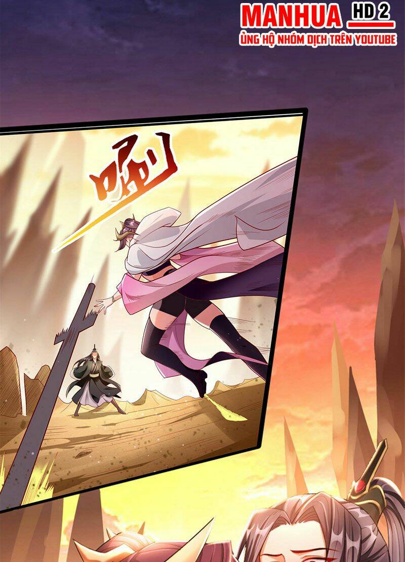 Tọa Ủng Tinh Cầu: Chapter 1