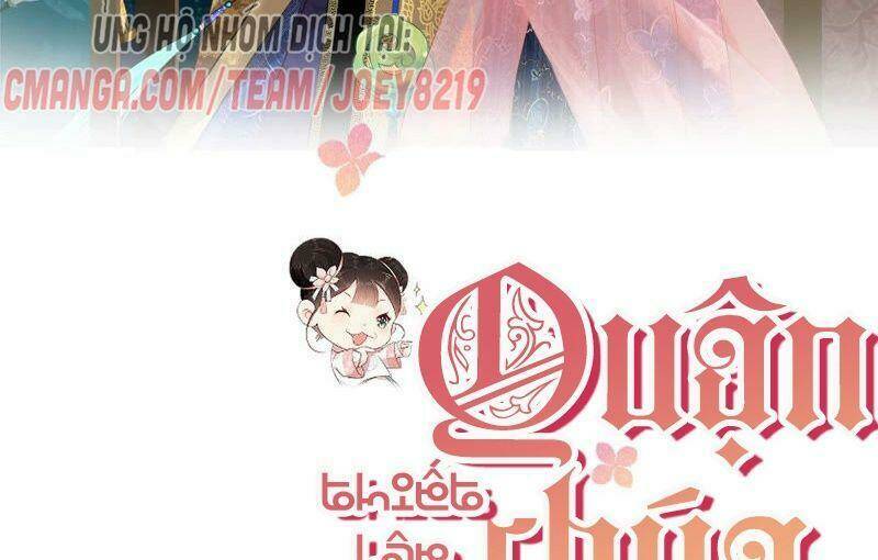 Quận Chúa Vững Vàng, Thiết Lập Nhân Vật Không Thể Vỡ: Chapter 40.5