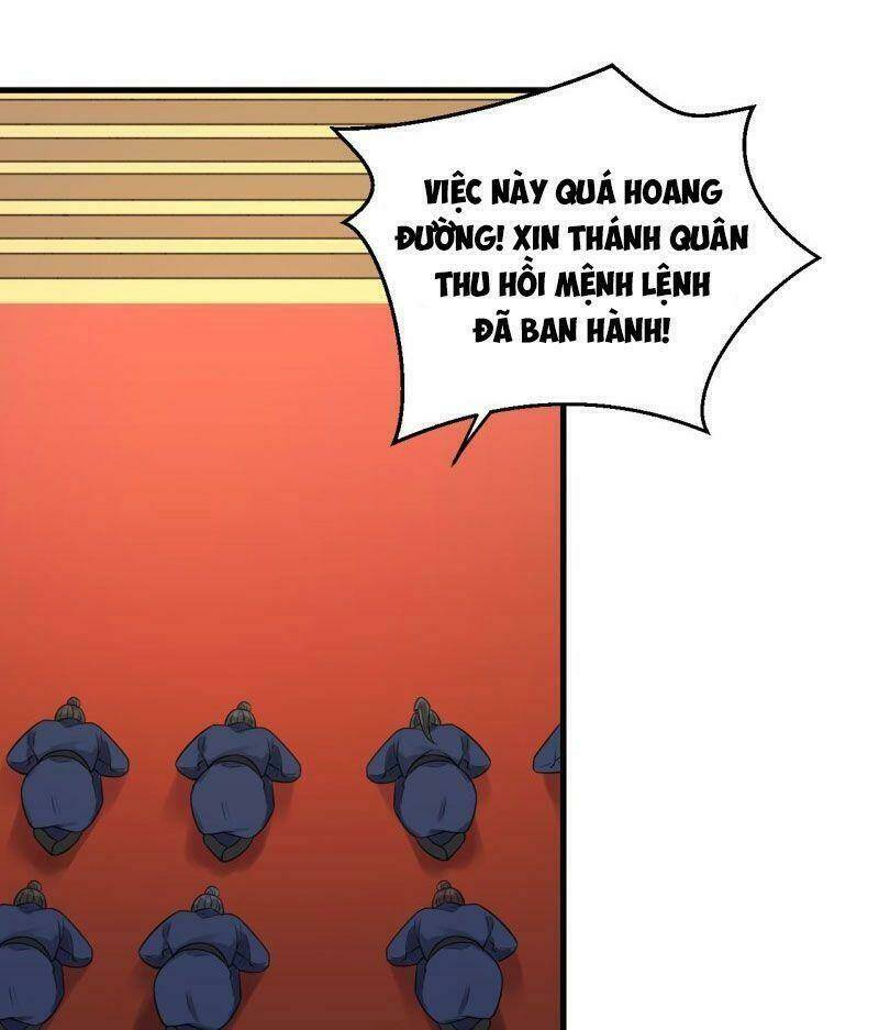 Lễ Băng Nhạc Phôi Chi Dạ: Chapter 39