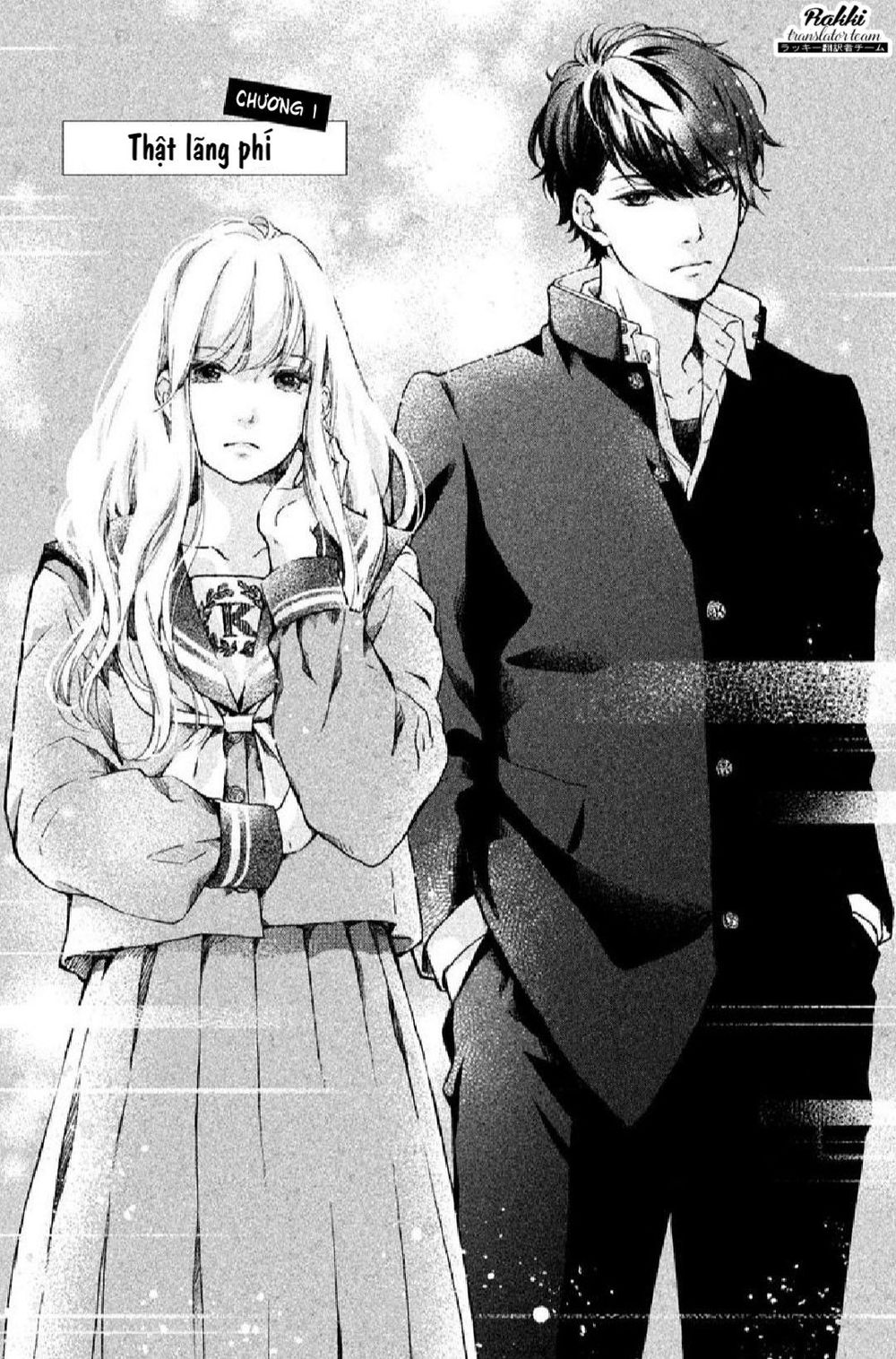 Mikansei Demo Koi Ga Ii.: Chapter 1
