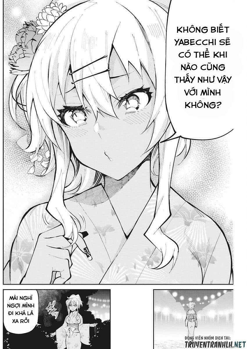 Gal Gohan: Chapter 33