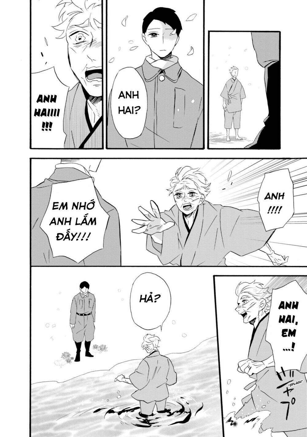 Will You Marry Me Again If You Are Reborn?: Chapter 22