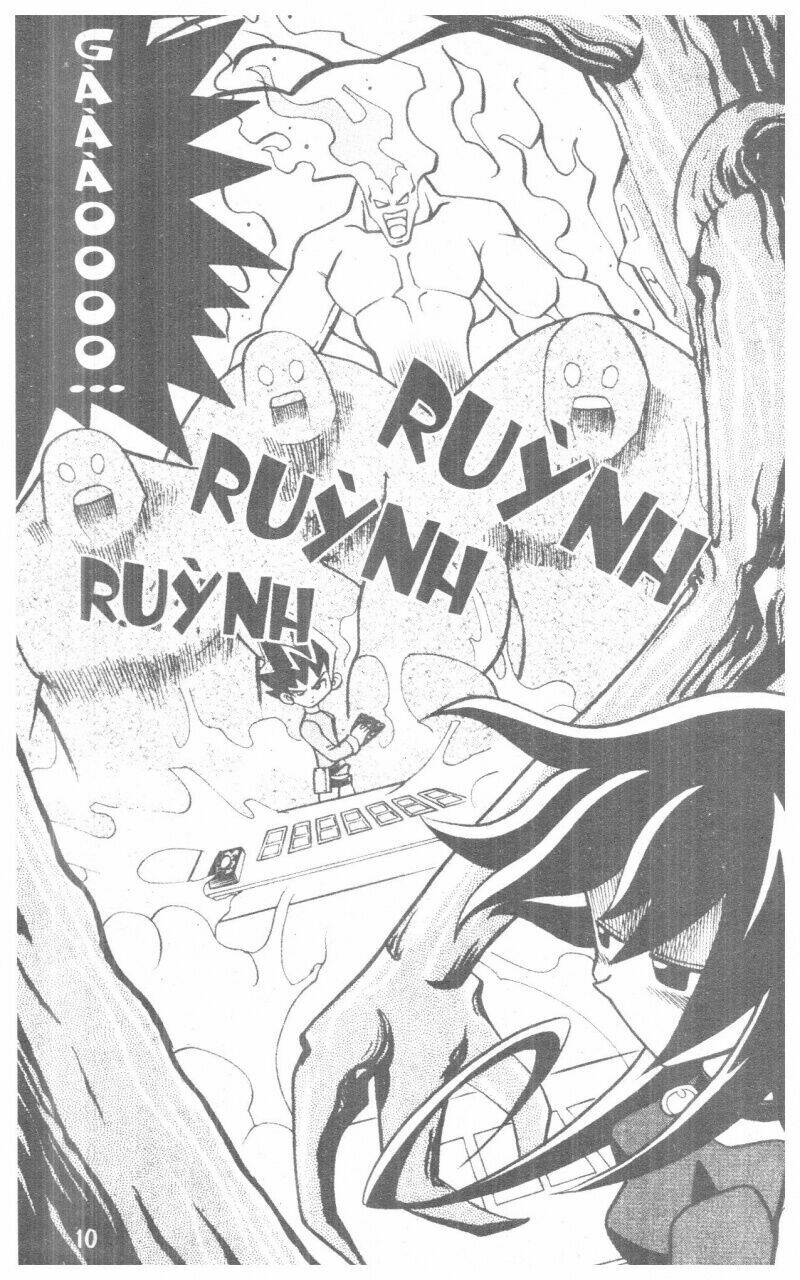 DUEL MASTER: Chapter 4