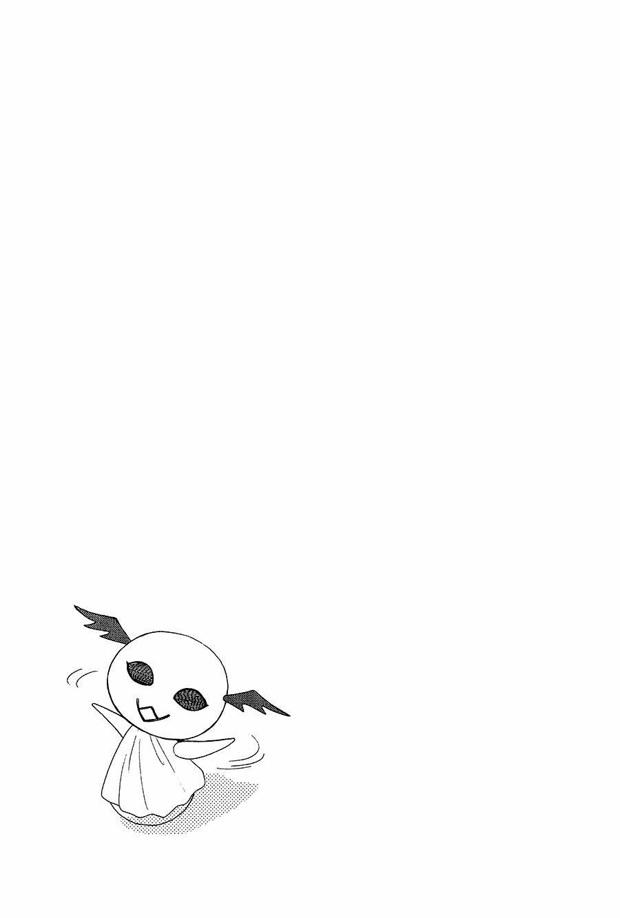 Ikasama Memory: Chapter 7