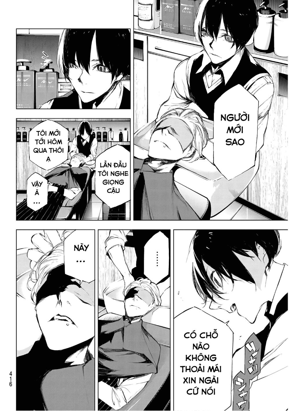 When Night Falls: Chapter 30