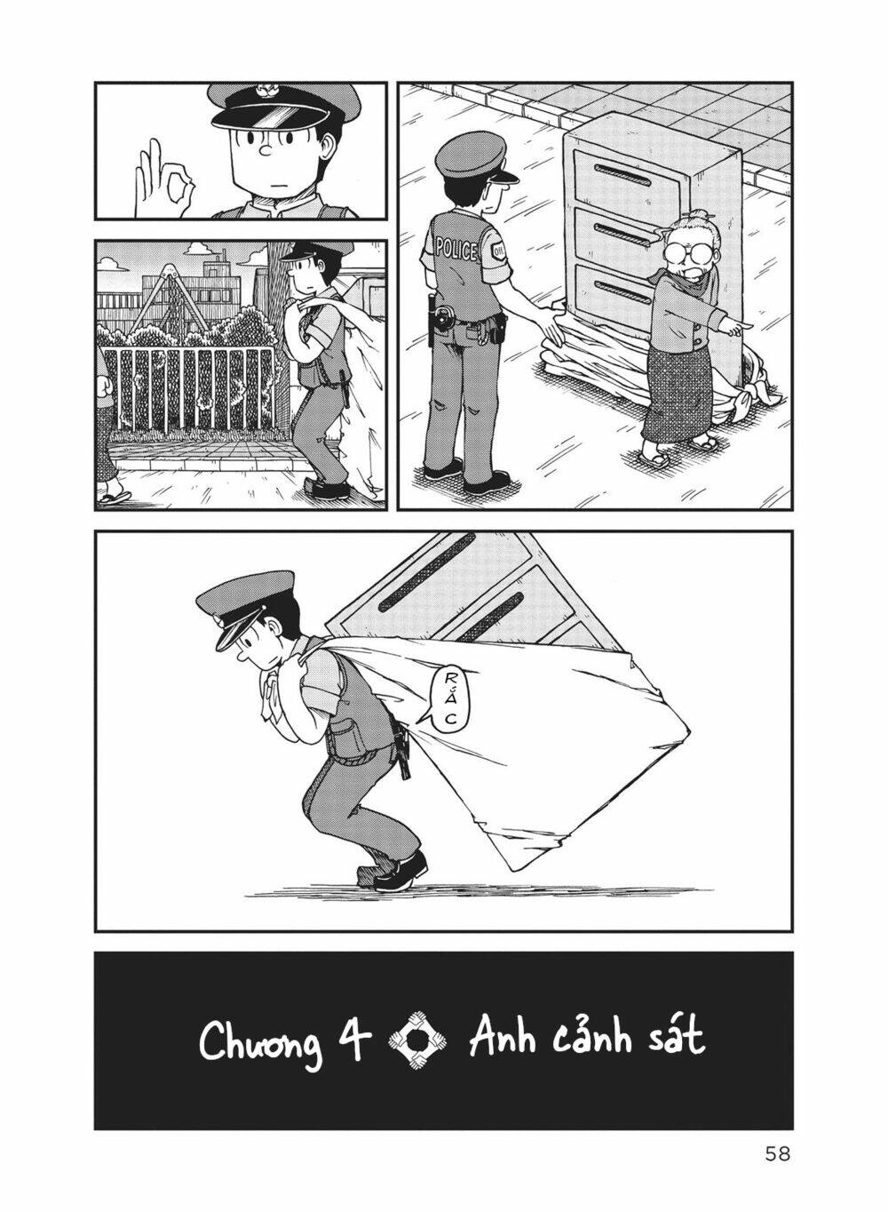 City: Chapter 4