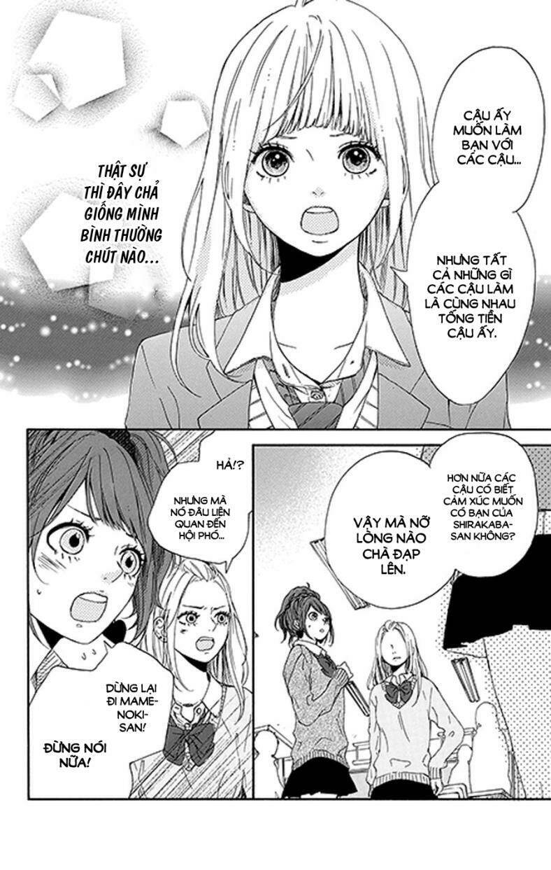 Hoshi To Kuzu: Chapter 3