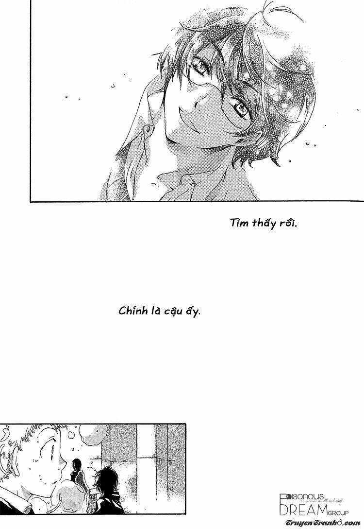 The World - Harry Potter Dj: Chapter 1