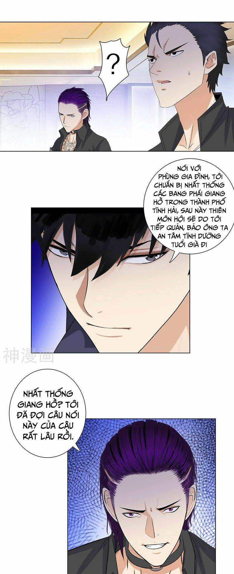 Học Viện Cao Thủ: Chapter 189