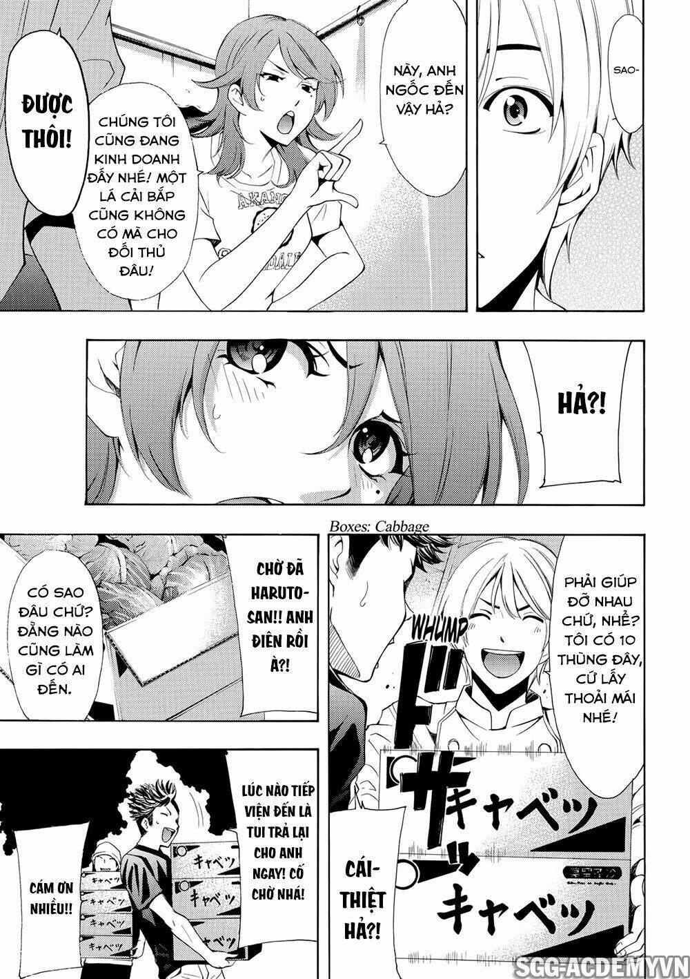 Fuuka: Chapter 184
