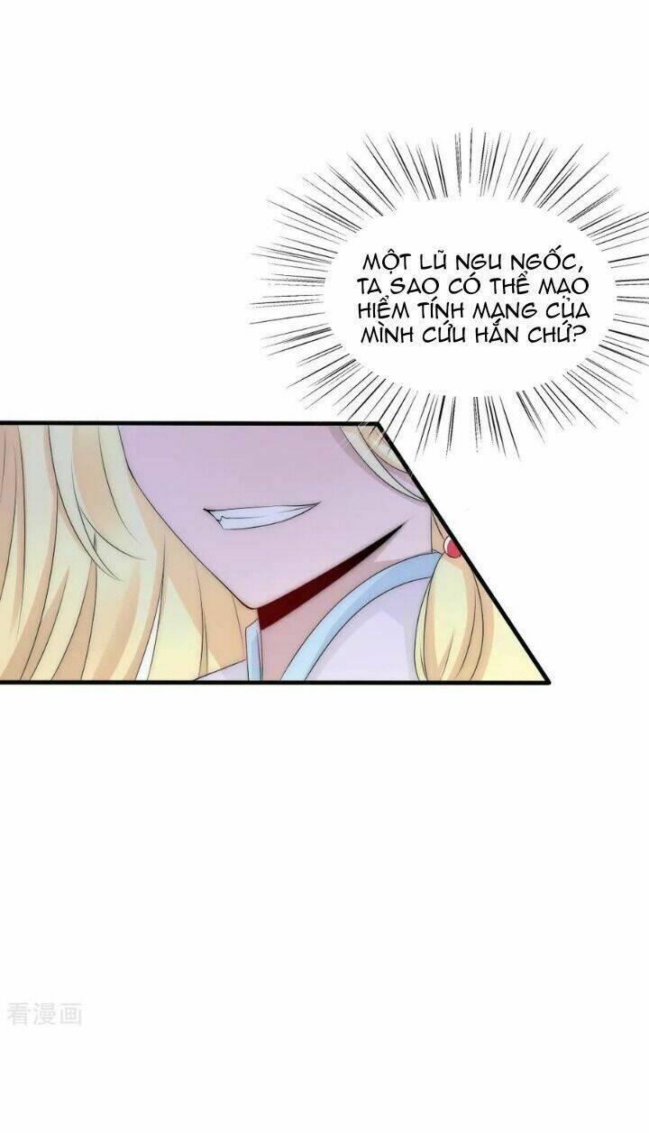 Kế Hoạch Sủng Ái Của Tiểu Công Chúa: Chapter 75