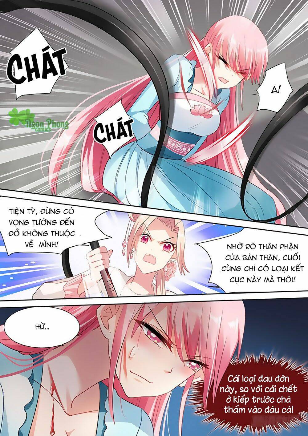 Hệ Thống Chế Tạo Nữ Thần: Chapter 63