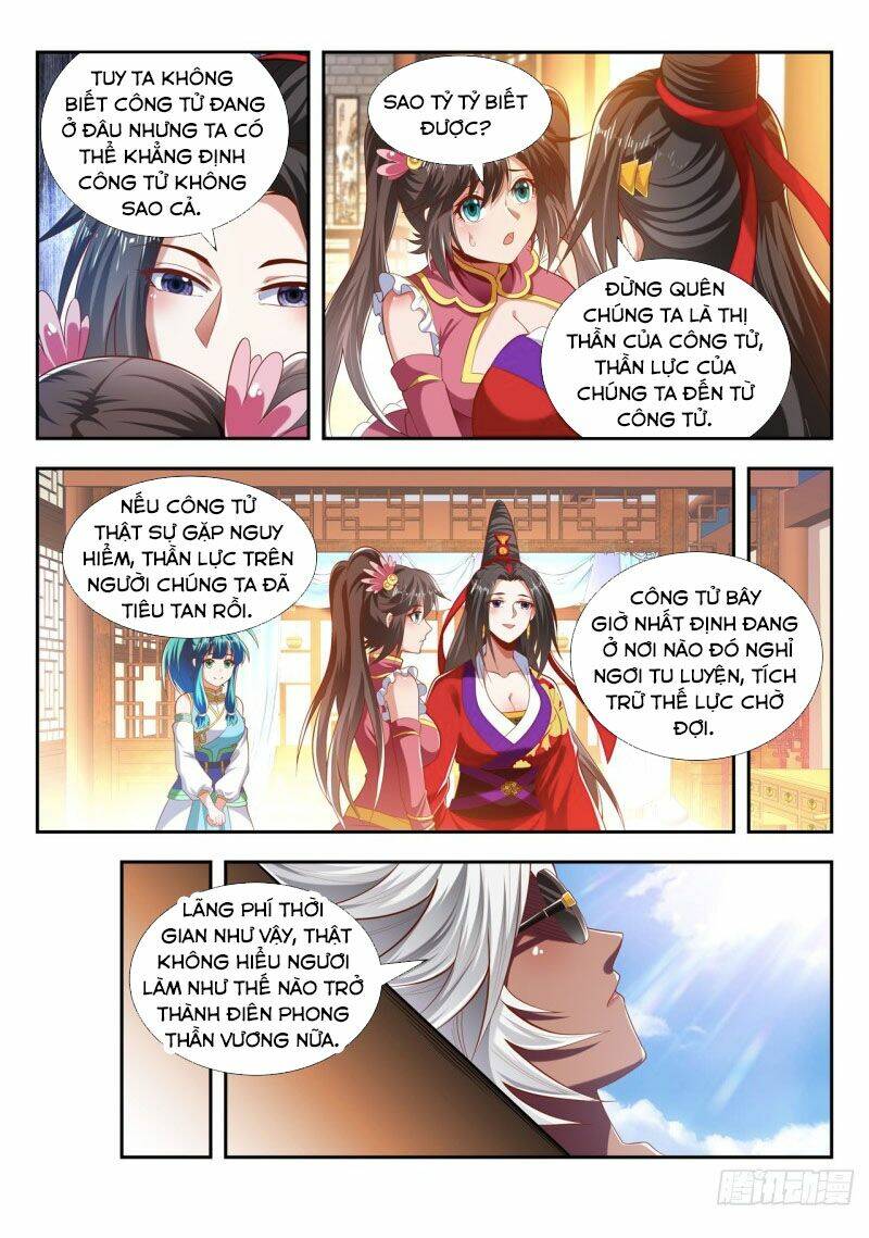 Vạn Giới Thần Chủ: Chapter 196