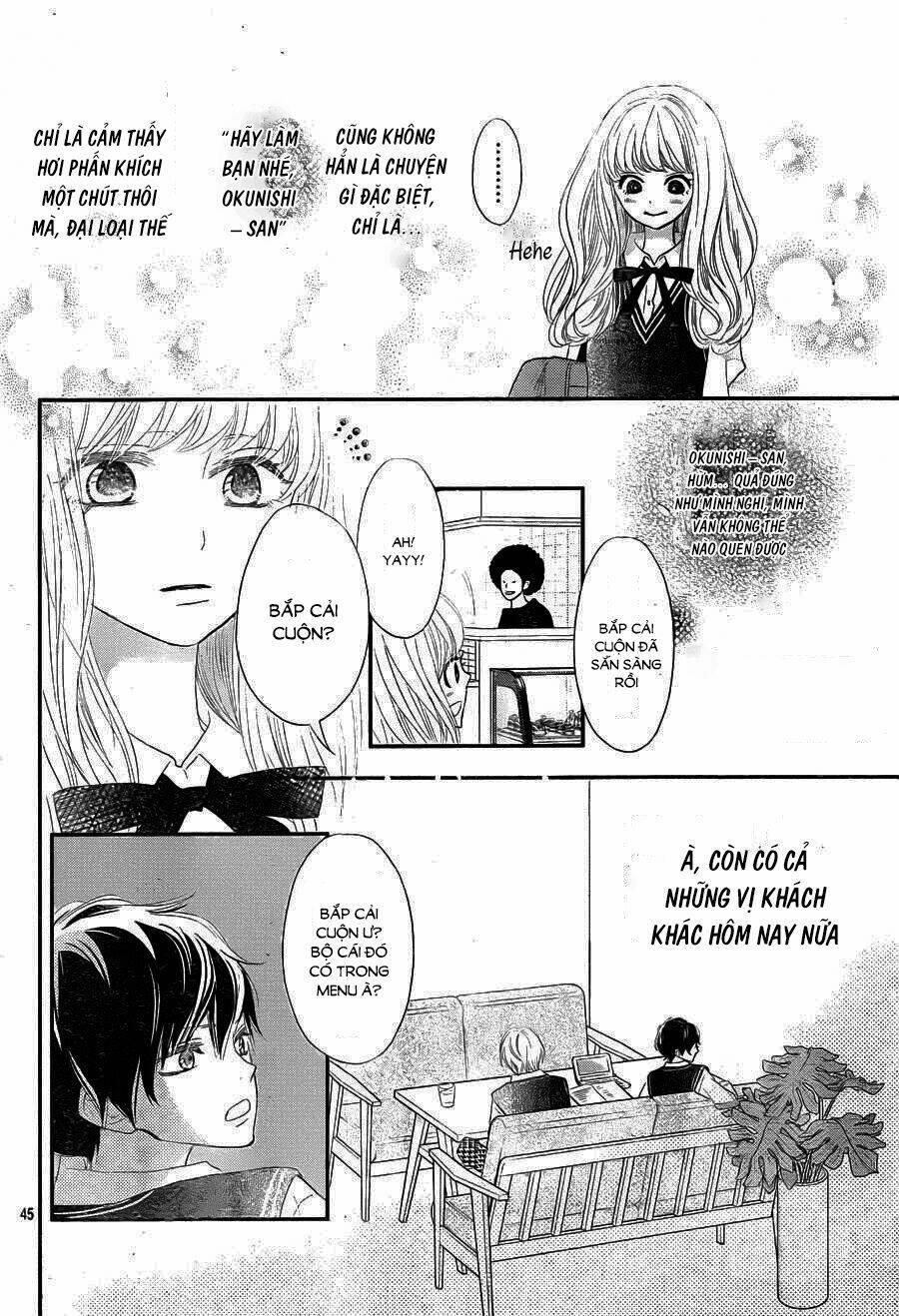 Territory M No Juunin: Chapter 1