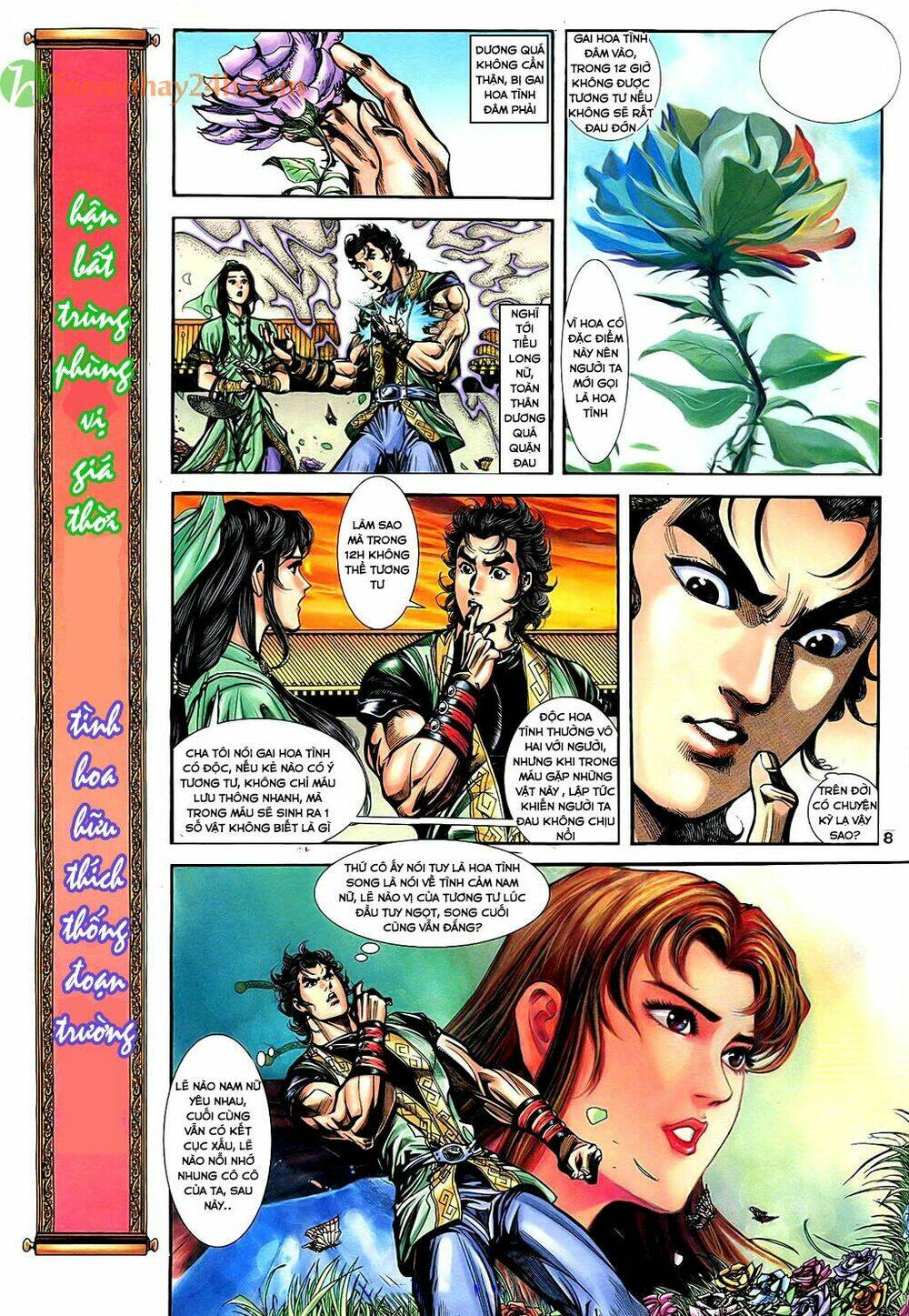 Thần Điêu Hiệp Lữ: Chapter 35.1