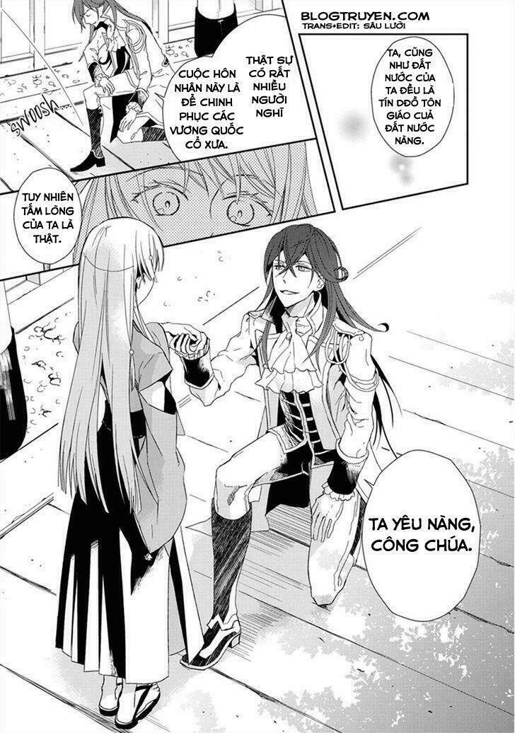 Aoki Umi No Torawarehime: Chapter 1