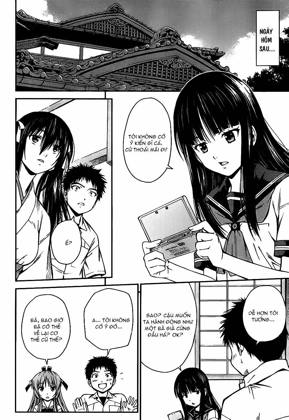Isuca: Chapter 23