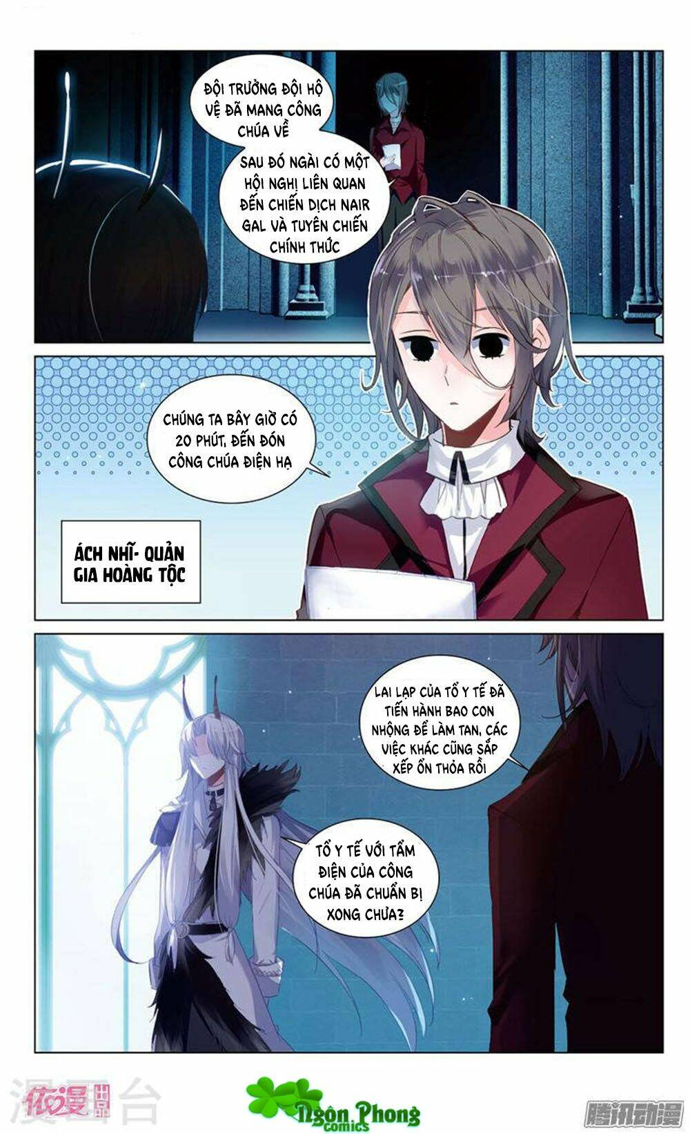 Hắn Đến Từ Sao Hỏa: Chapter 21.2