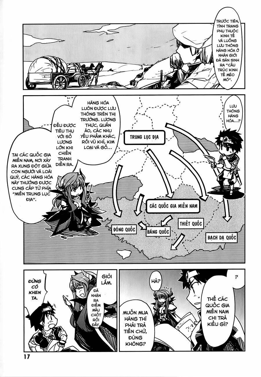 Maoyuu Maoh Yuusha: Chapter 1