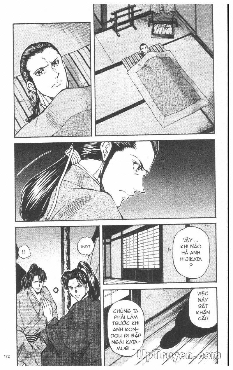 Getsu Seiki - Sayonara Shinsengumi: Chapter 4