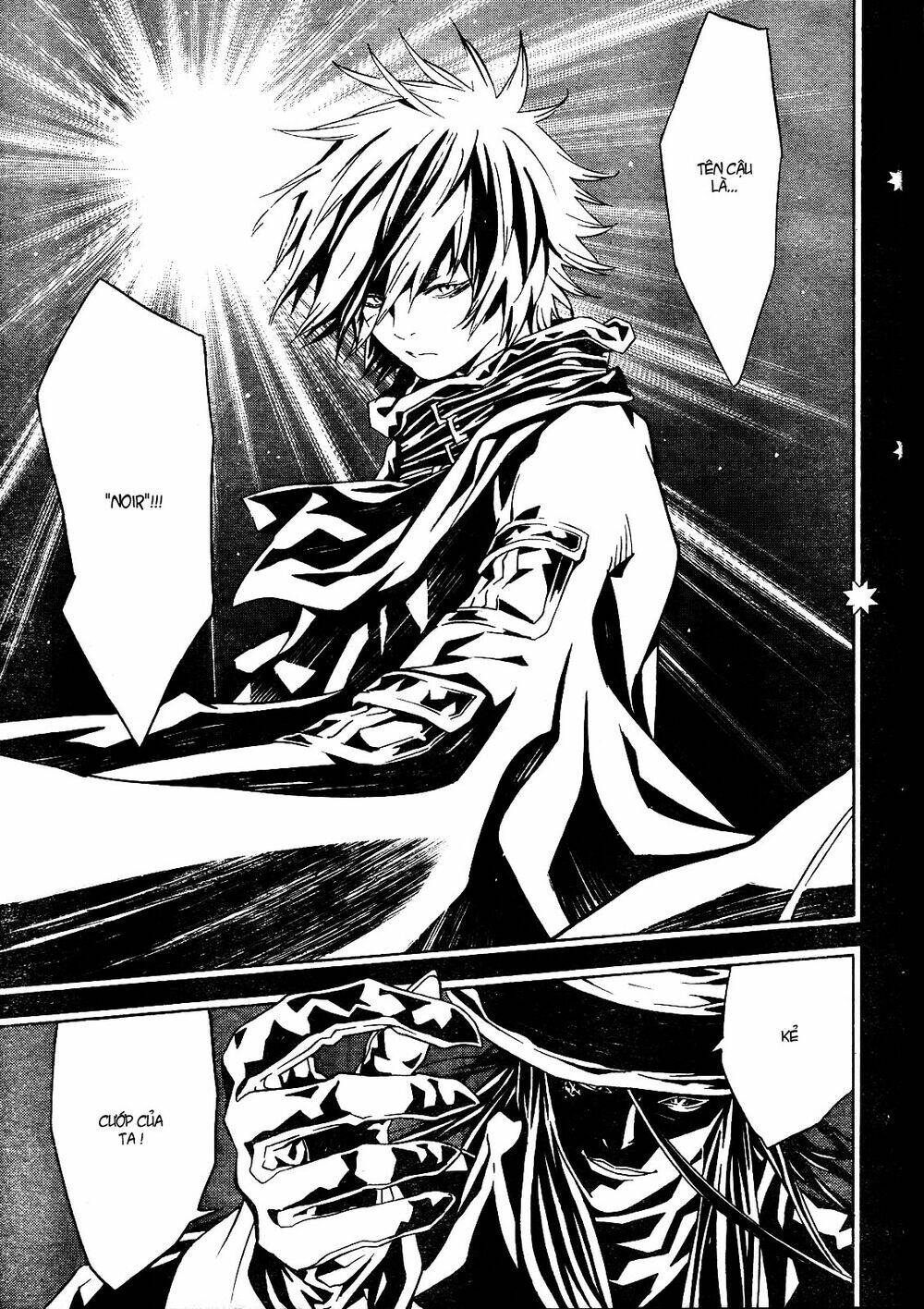 Ong Đưa Thư: Chapter 22