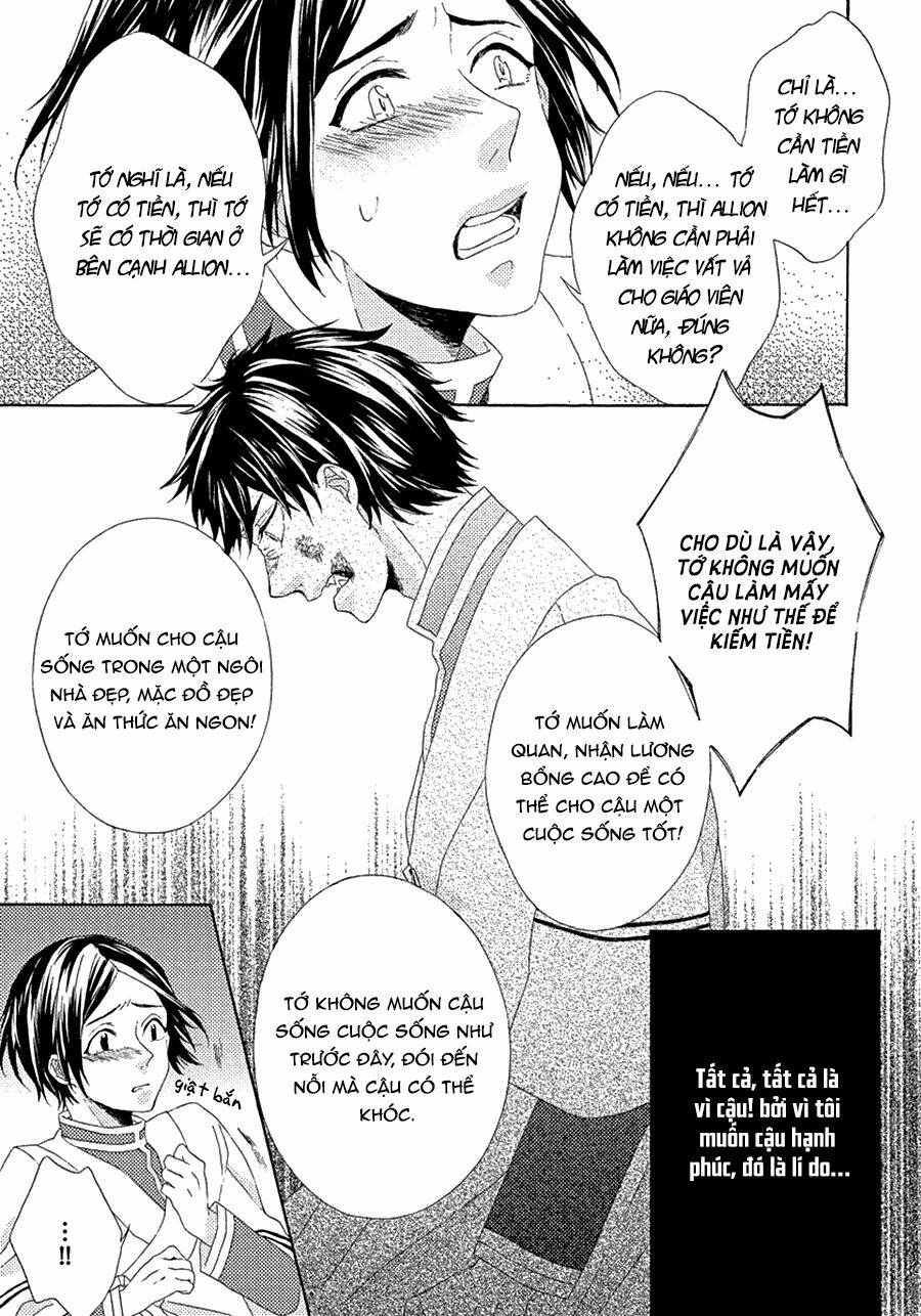 Ookami Wa Hana No Naku: Chapter 2