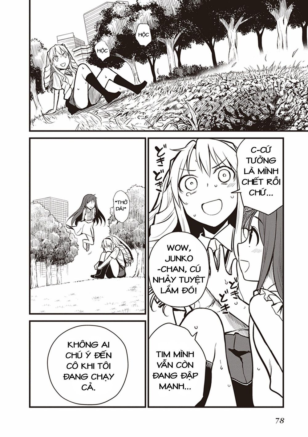 To Aru Kagaku No Railgun Gaiden: Astral Buddy: Chapter 2