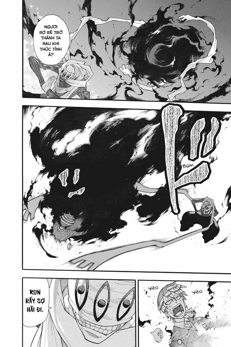 Soul Eater: Chapter 109