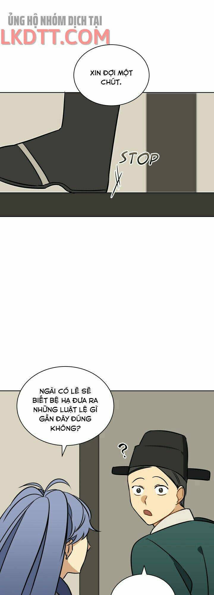 Quái Thú Với Hoa: Chapter 25