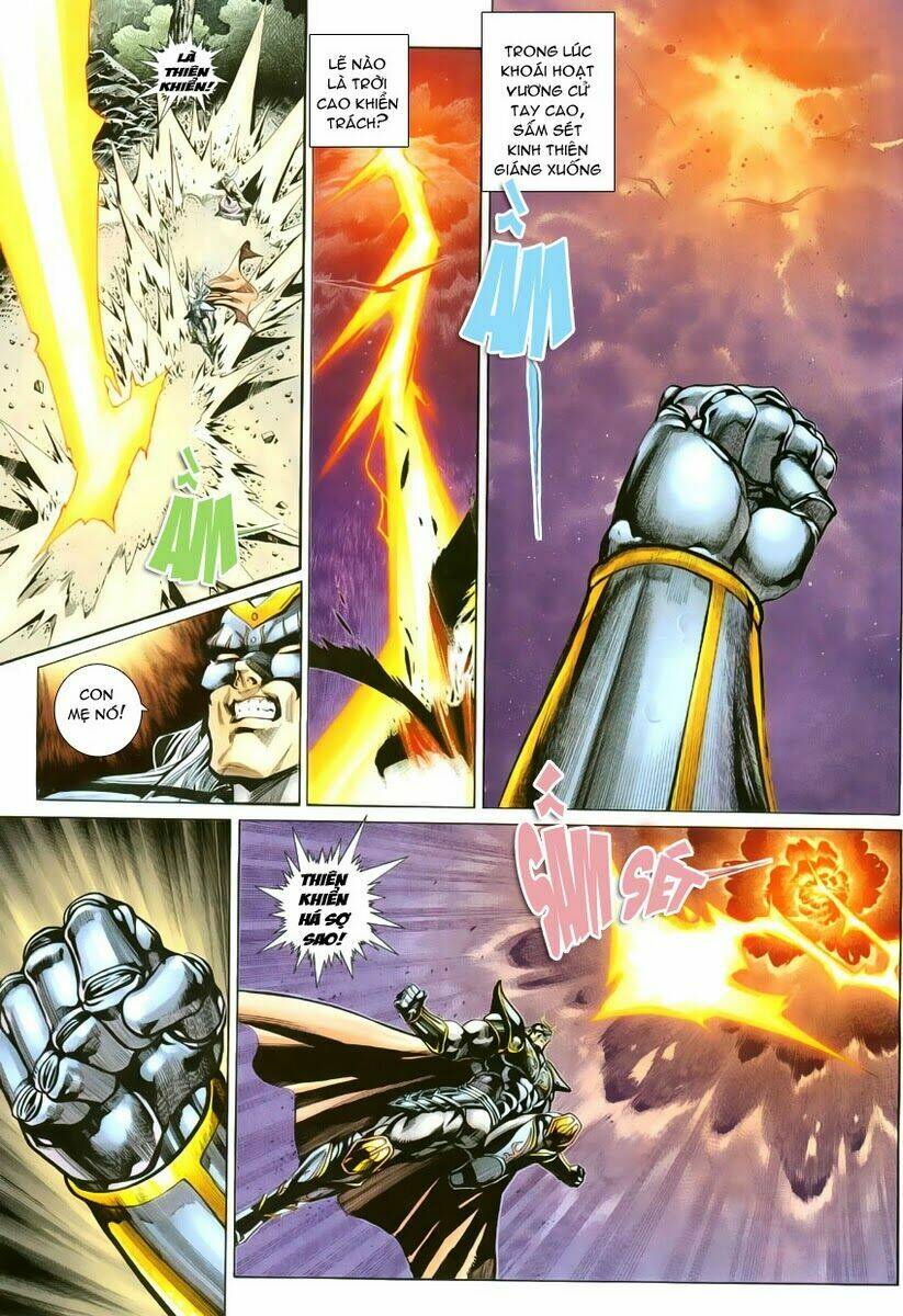 Cổ Long Quần Hiệp: Chapter 7