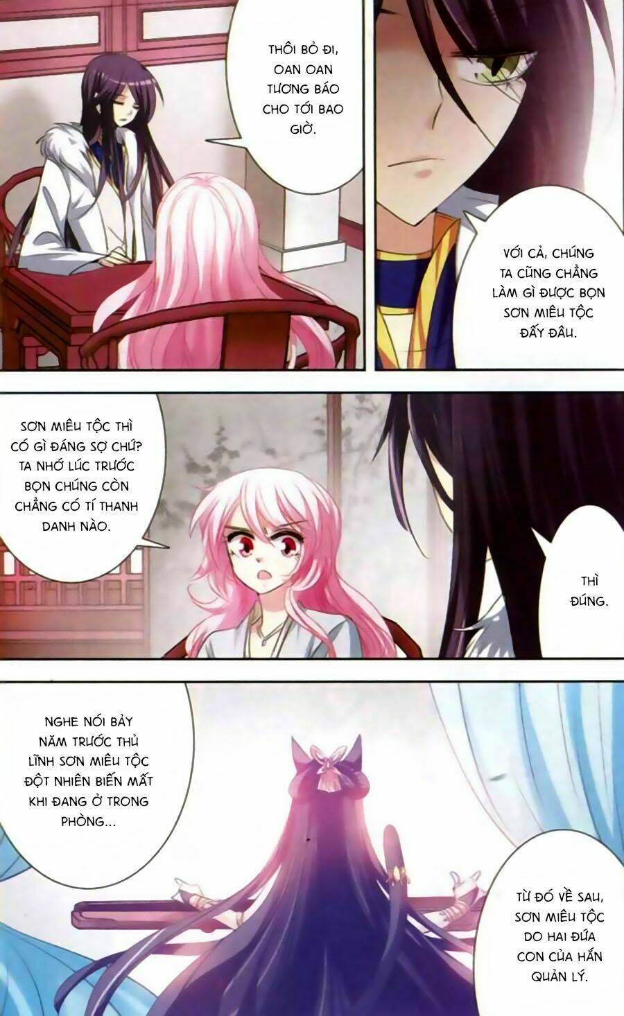 Phi Sắc Dị Văn Lục: Chapter 16