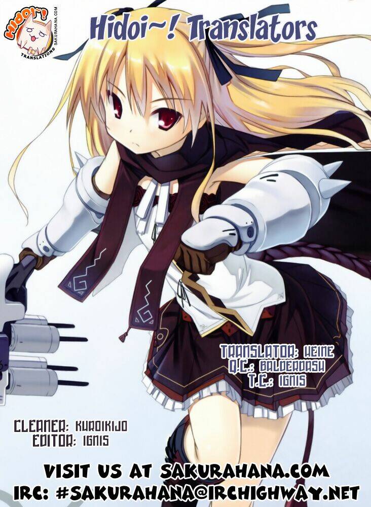 Wagaya no Oinarisama.: Chapter 7