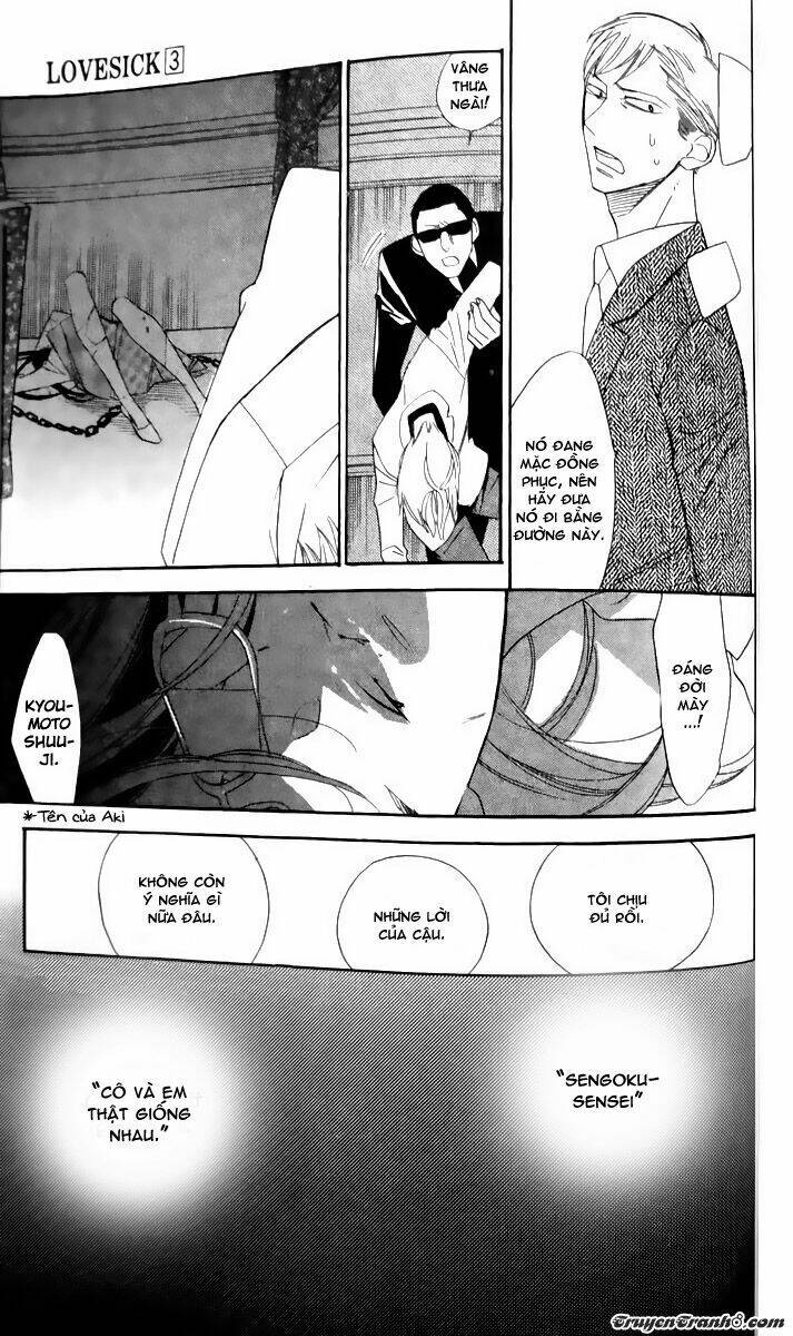 Love Sick: Chapter 17