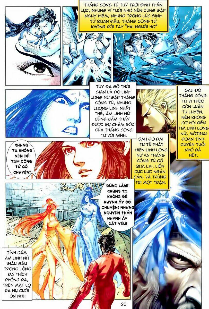 Xuân Thu Chiến Hùng: Chapter 70