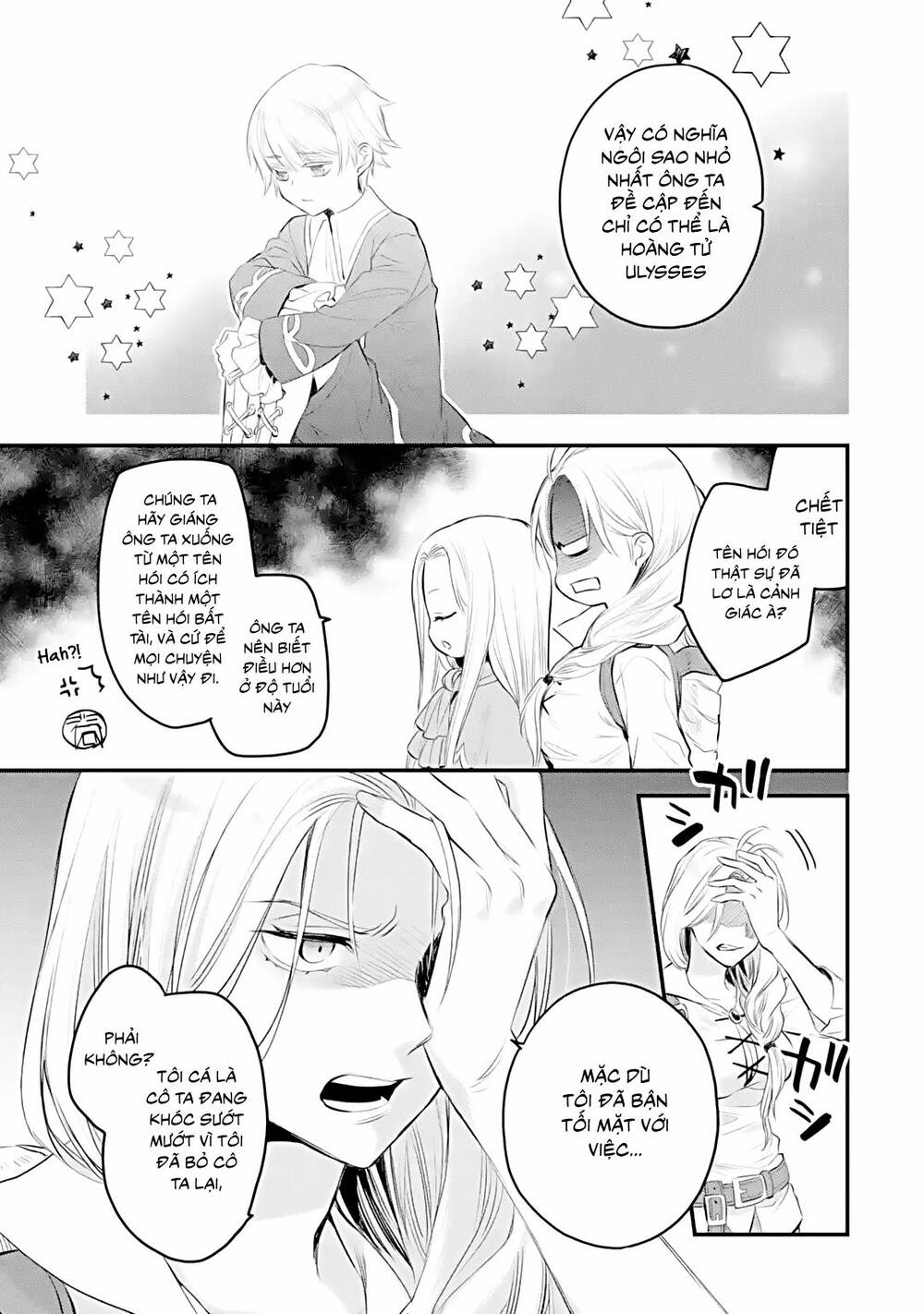Chén Thánh Của Eris: Chapter 32.1
