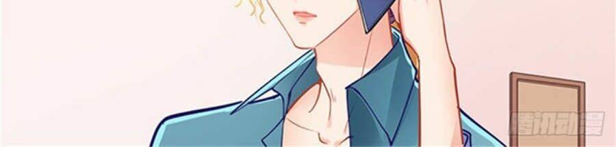 Cưng Chiều Ái Thê Hư Hỏng: Chapter 59