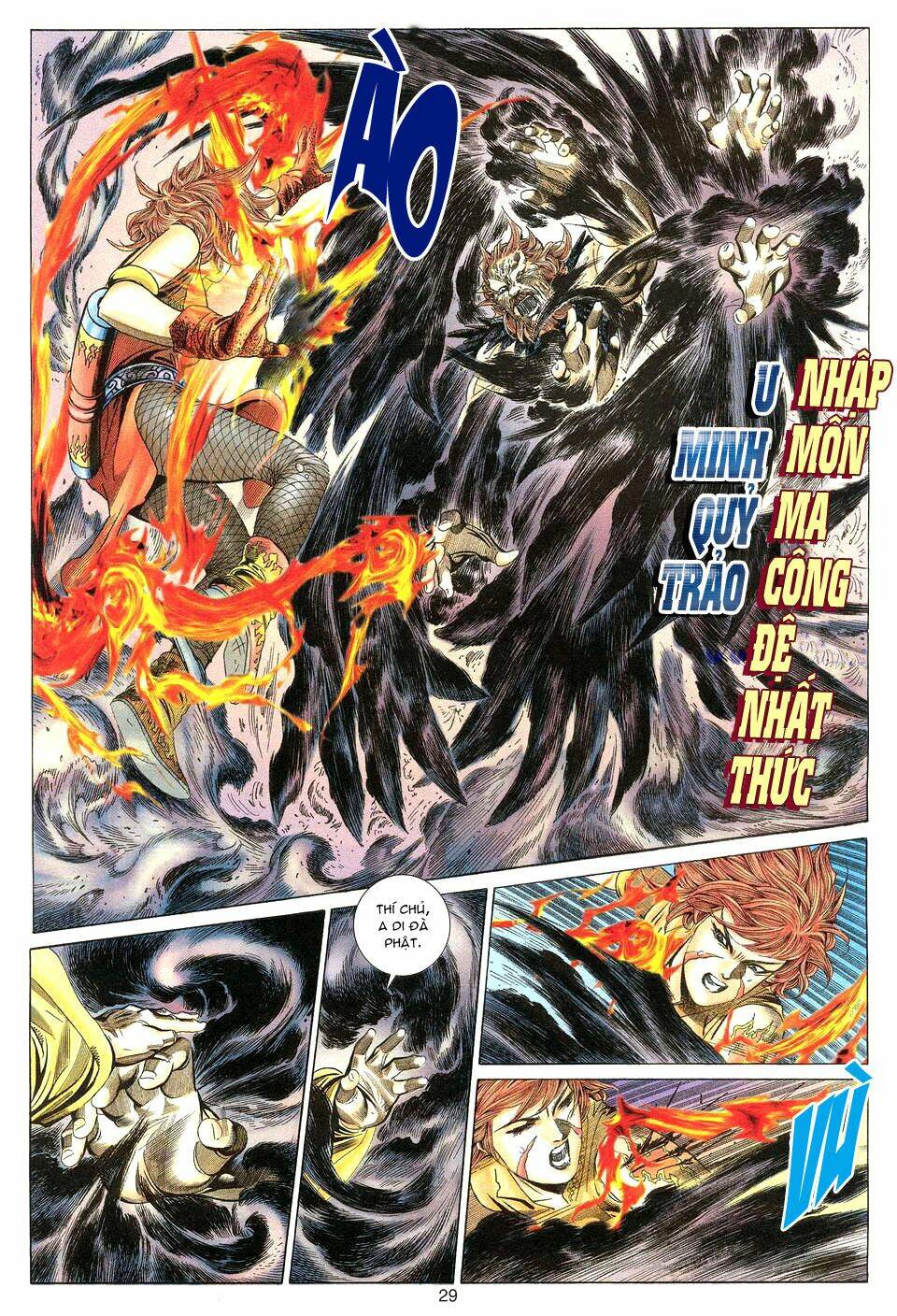 Tuyệt Thế Vô Song: Chapter 3