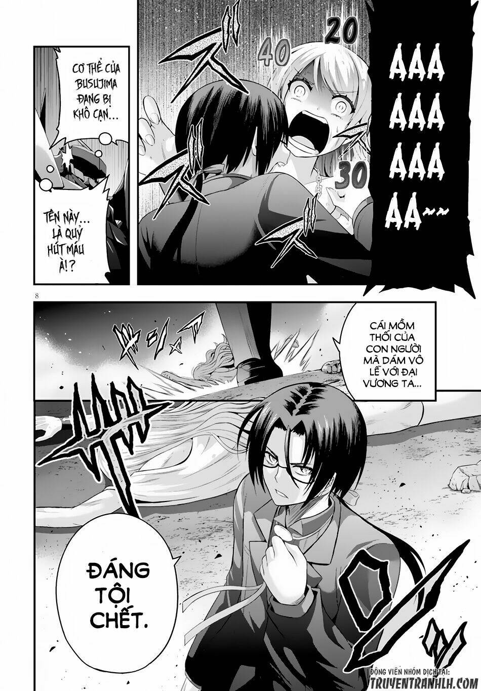 Ecstas Online: Chapter 3