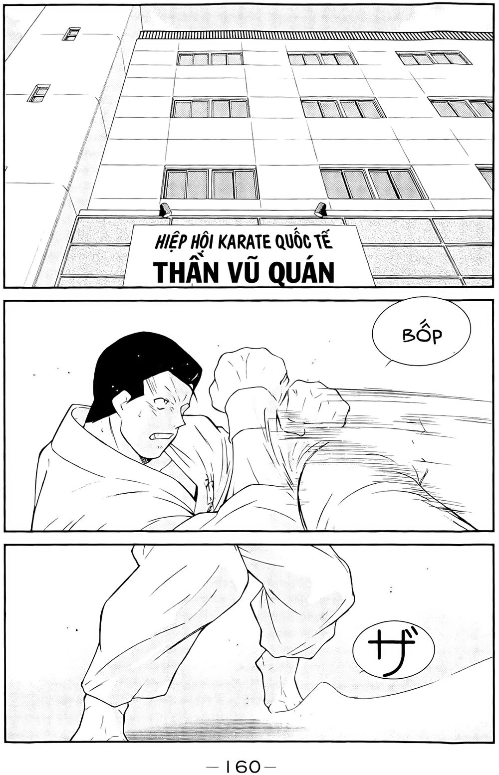 Truyền Nhân Atula 3: Chapter 36