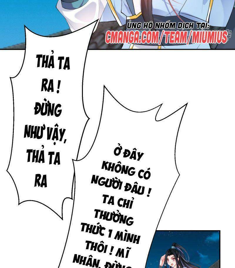 Vương Gia, Áo Lót Của Ngươi Rơi Mất Rồi: Chapter 79