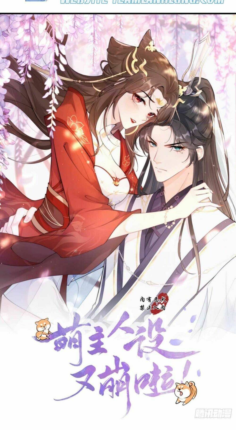 THIẾT LẬP ÁC NỮ CỦA TÔI SỤP ĐỔ RỒI: Chapter 9