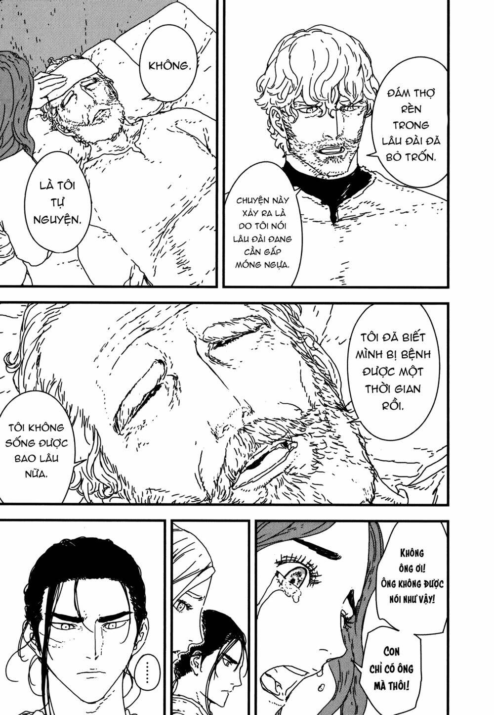 Issak: Chapter 21