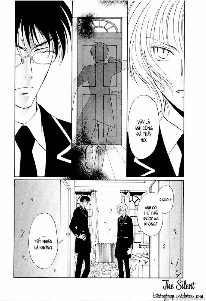 Gohou Drug: Chapter 15